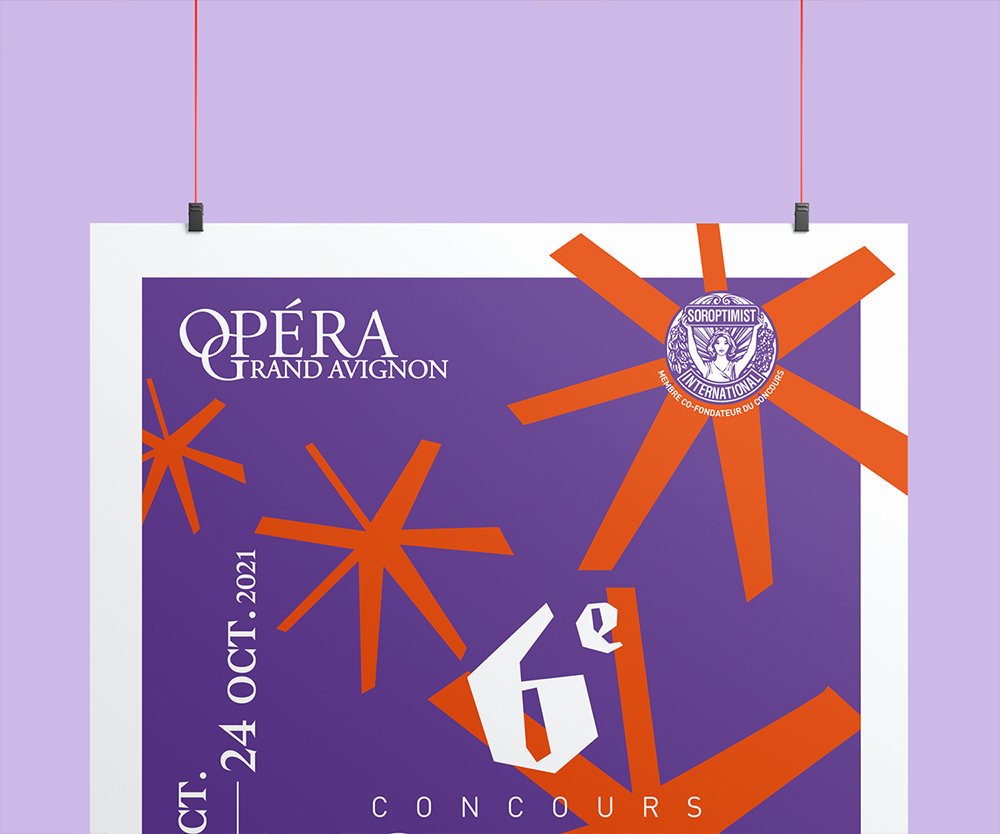 6e Concours Jeunes Espoirs